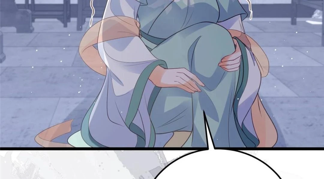 040 把欠的债还回来79