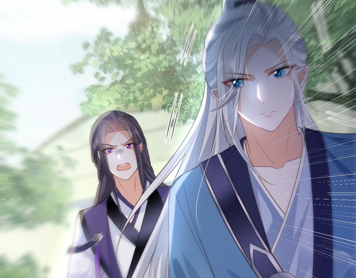022 彻头彻尾的鲛人43