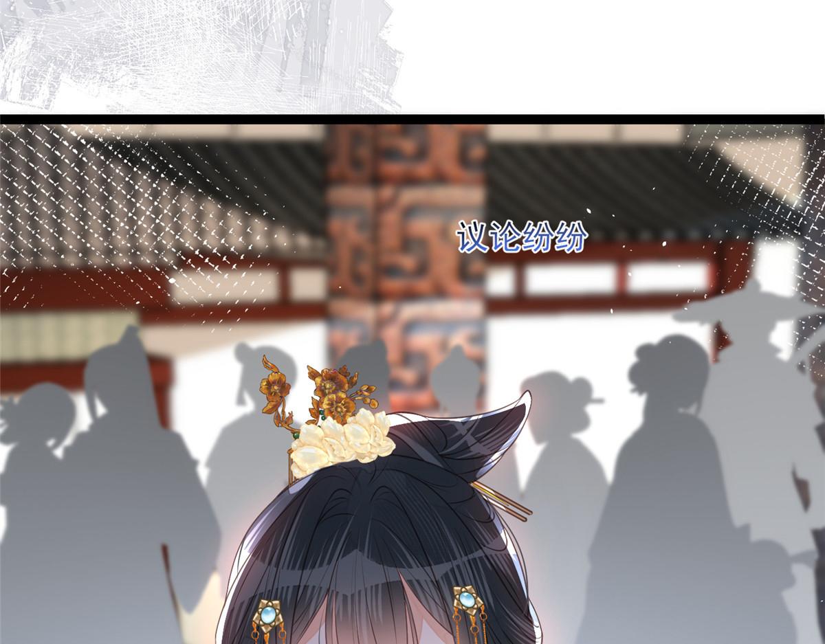 003 别惹我，懂？102