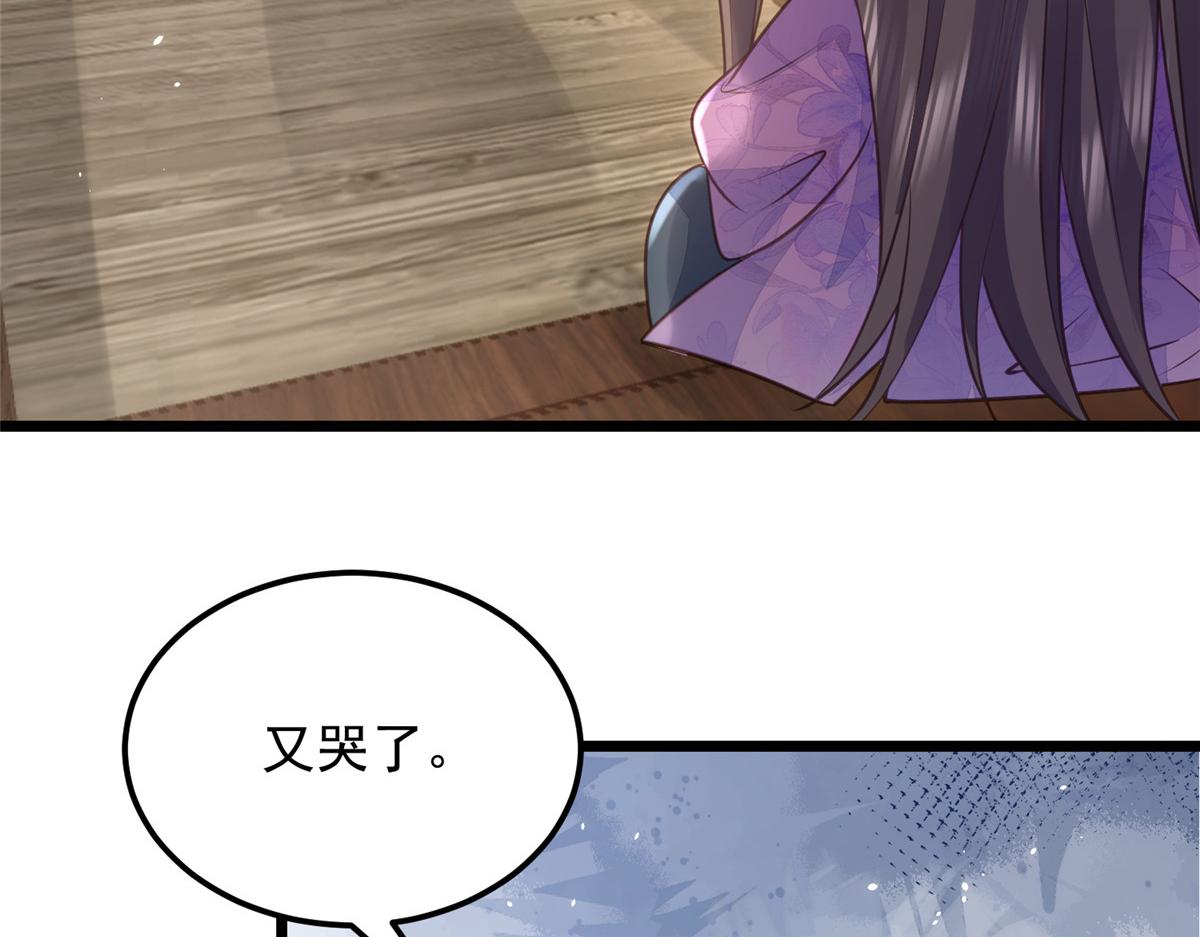 010 我想辱你75