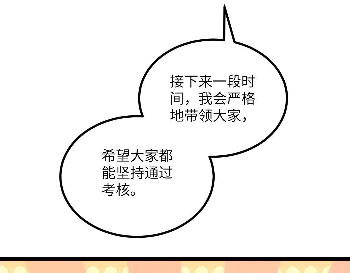 014 灵武雇佣军51