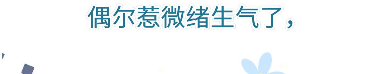 预告41