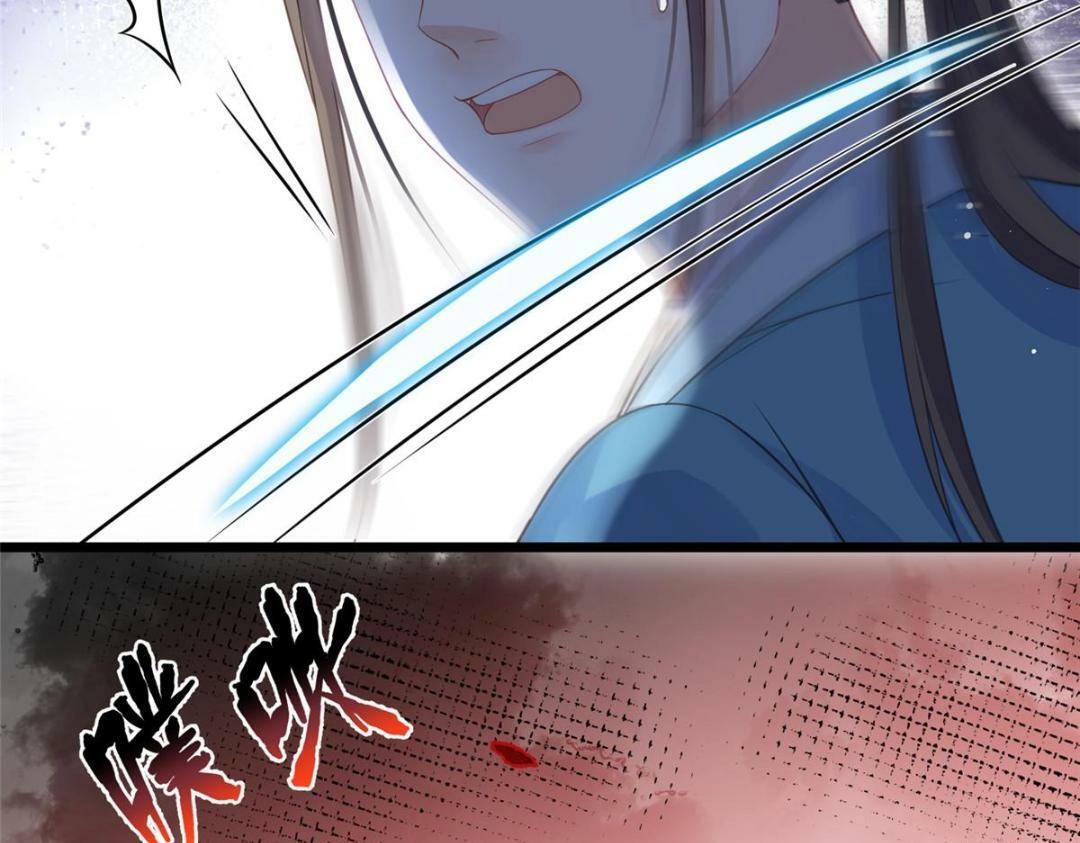 044 别来无恙52