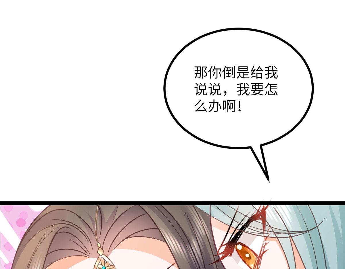 015 别碰大人27