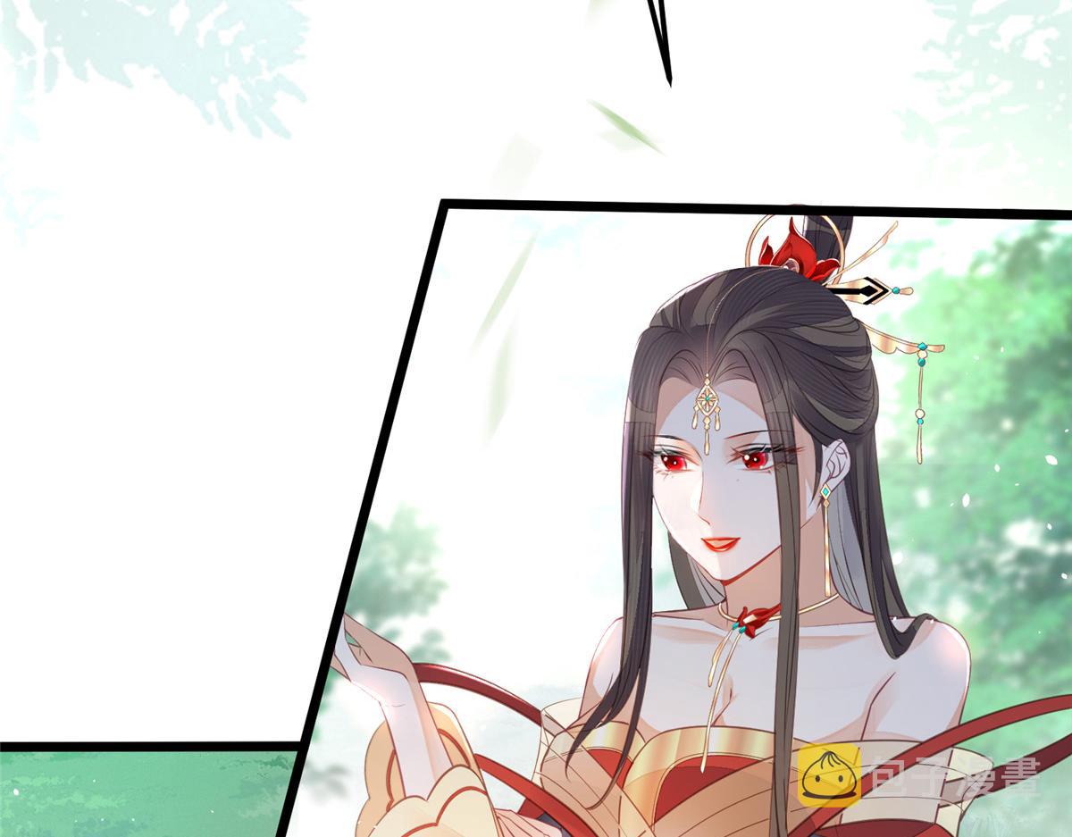 008 往后余生交给你19