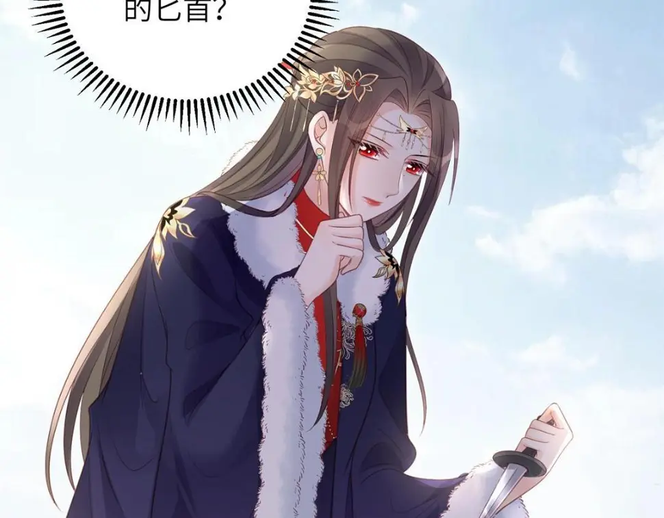 043 拂苏归来35