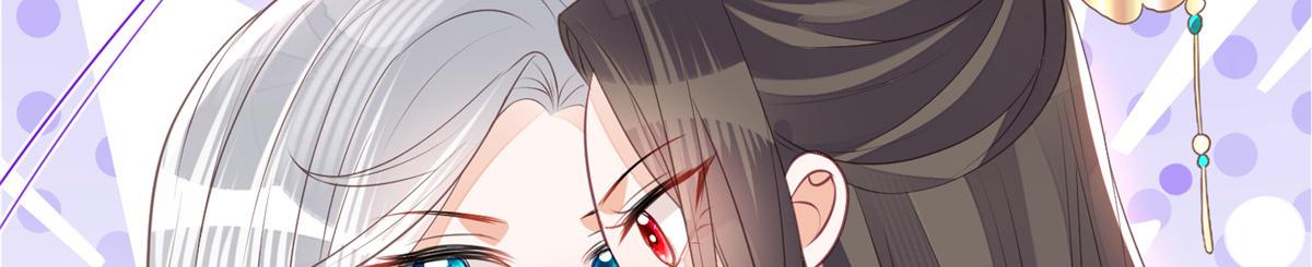 003 别惹我，懂？11