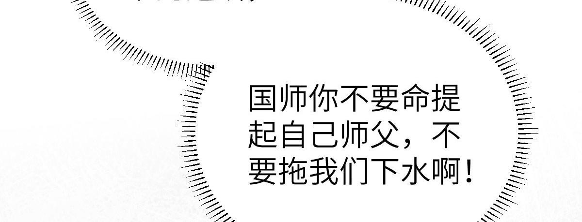 021 试探58