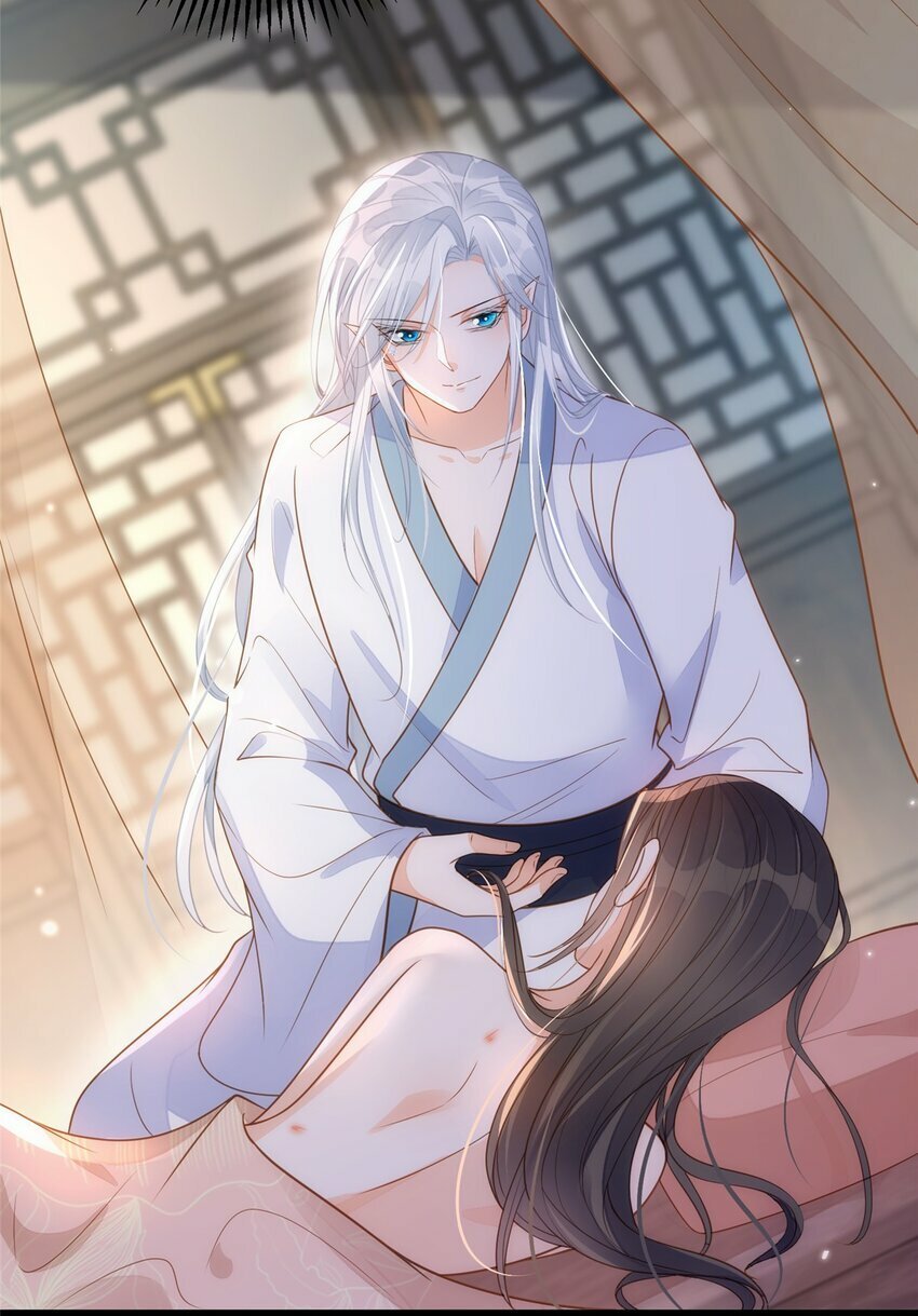 066 大人终于接受我了21
