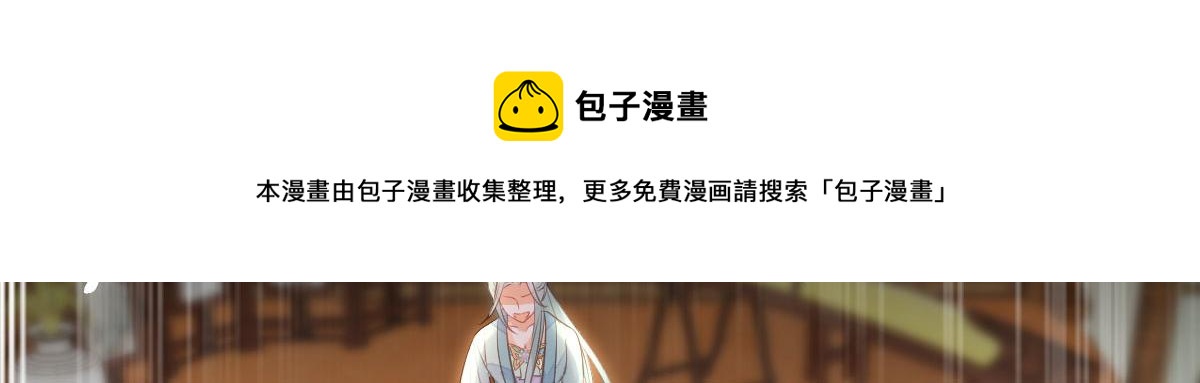 014 灵武雇佣军98