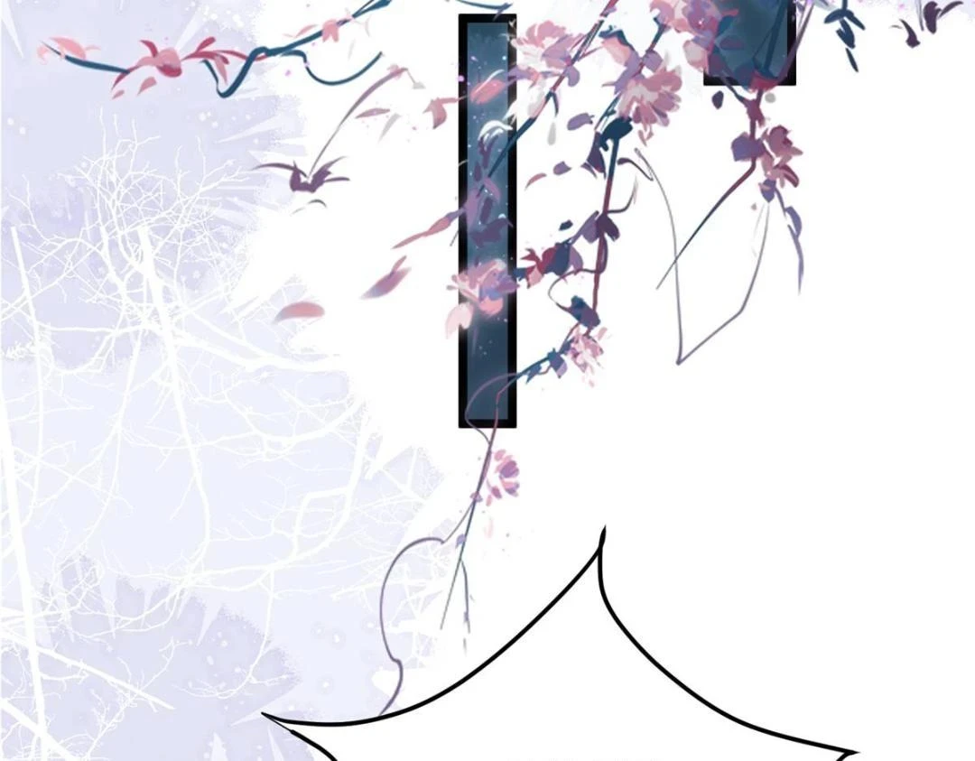 040 把欠的债还回来24