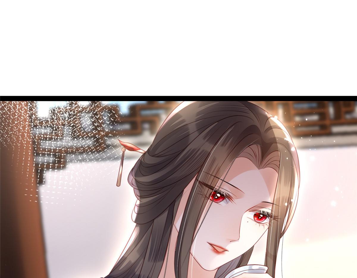 004 当男宠养着57