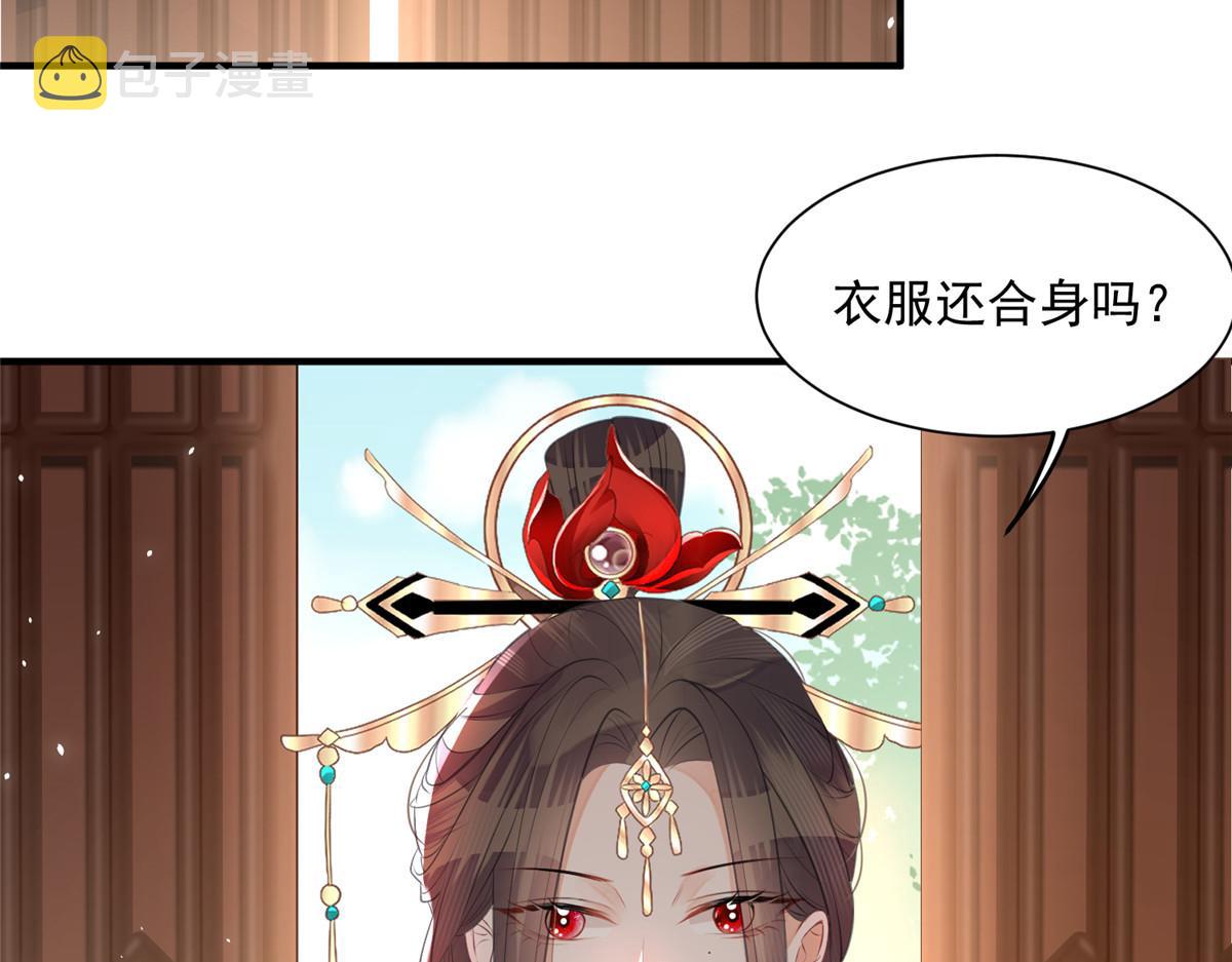 002 你是我的光15