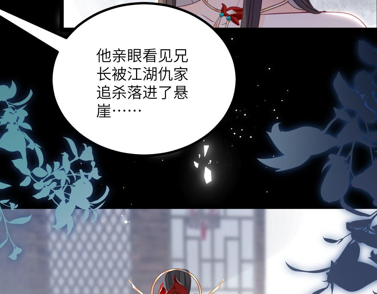015 别碰大人70