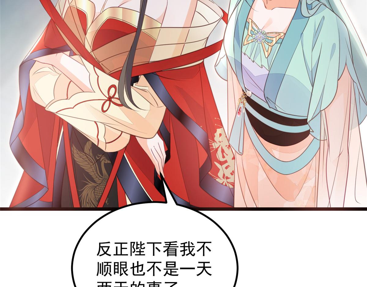 009 我留你100