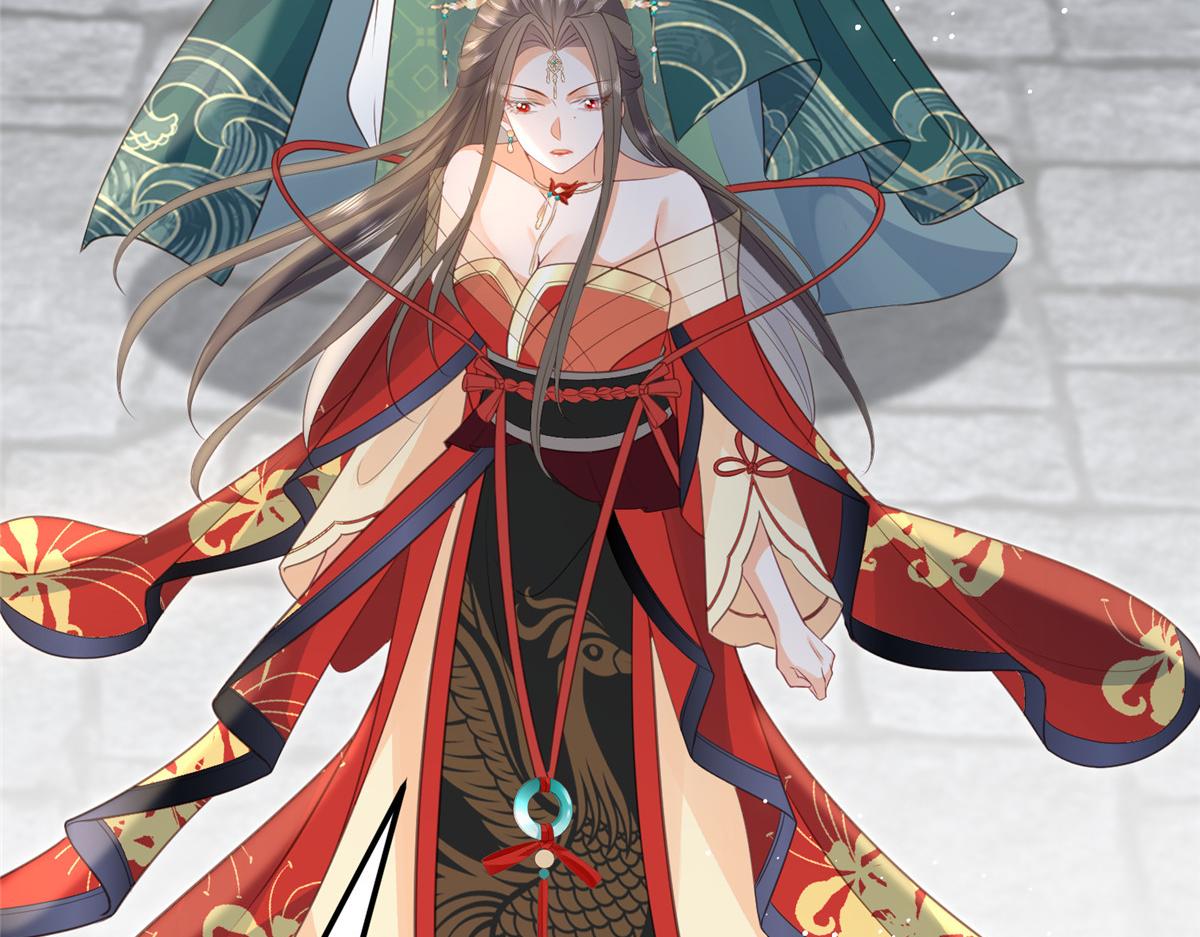027 国师和她的小情人47