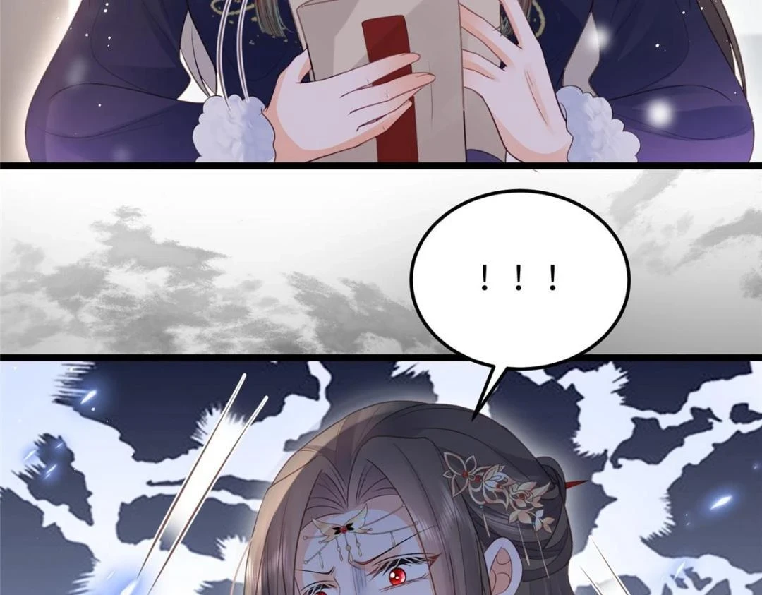 042 半年后50