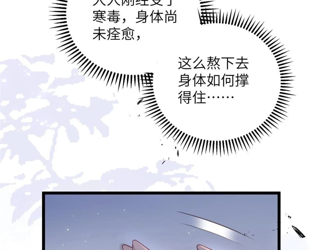 040 把欠的债还回来10