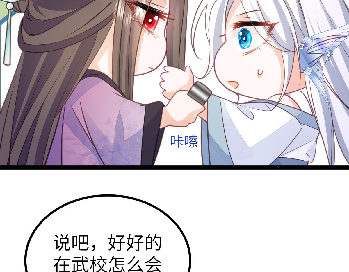 019 我想大人了50