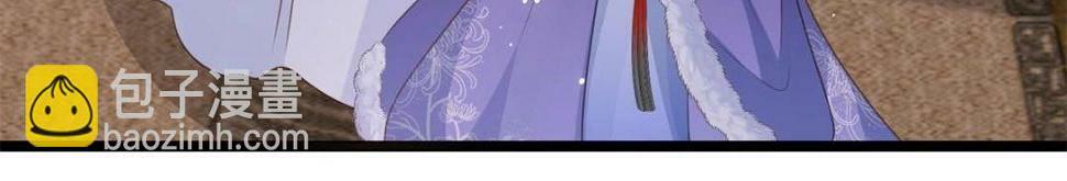 049 你有什么好怕的31