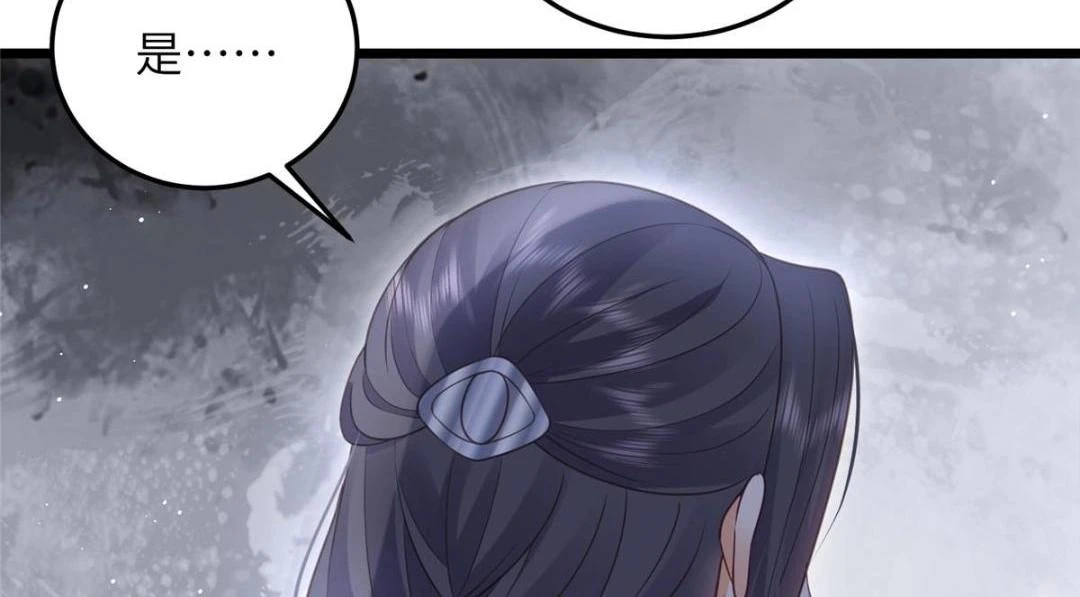 041 这林家烧了吧71