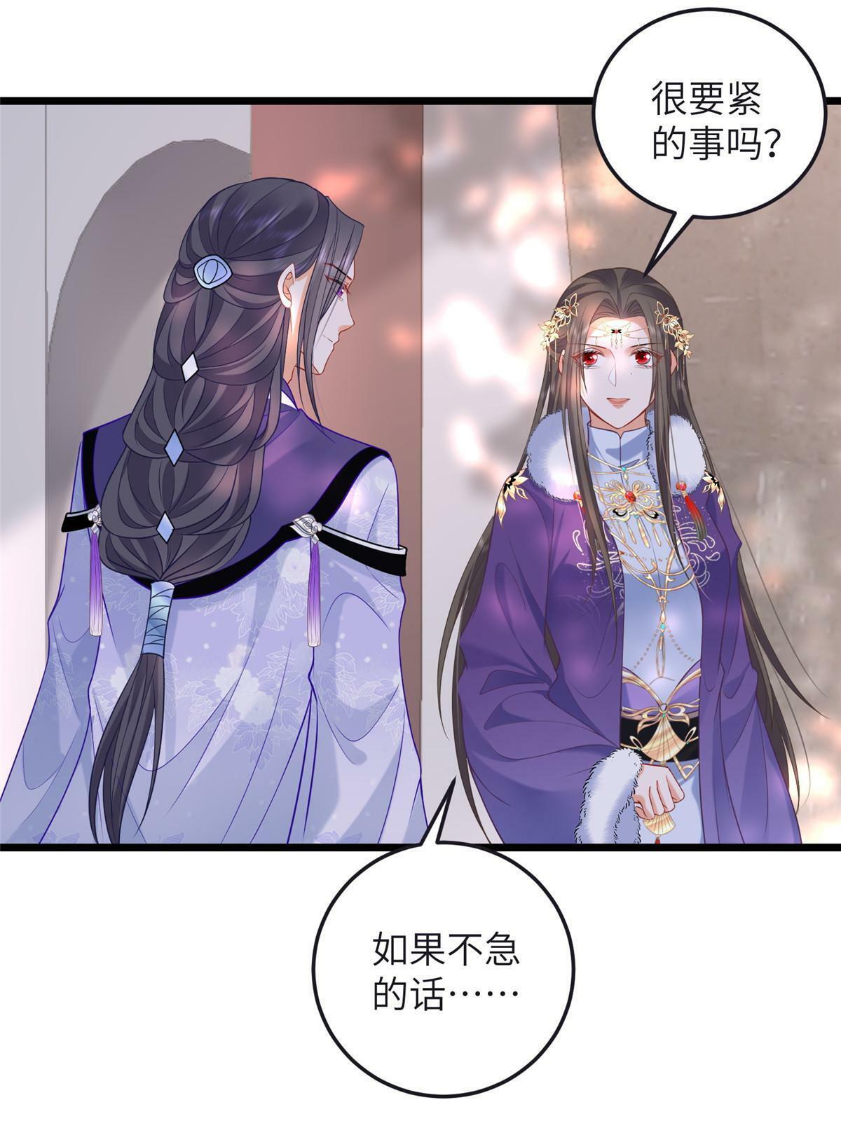 056 当众接吻3