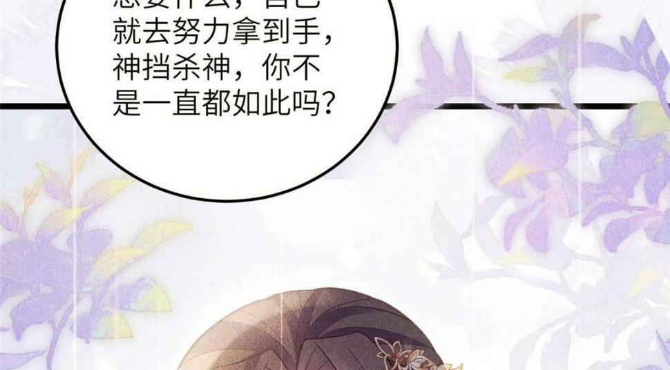 053 把衣服脱了36