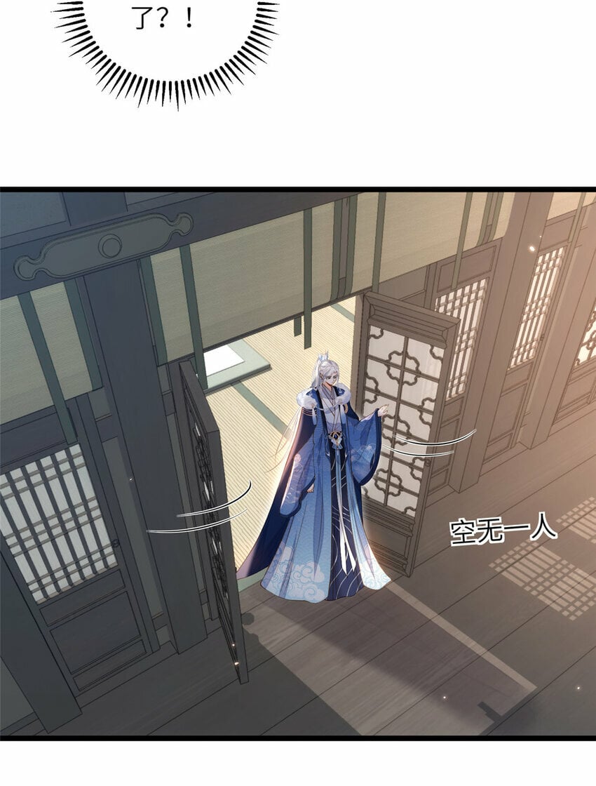082 恶心5