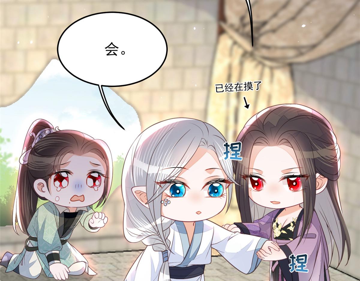 005 大人的酒我喝25