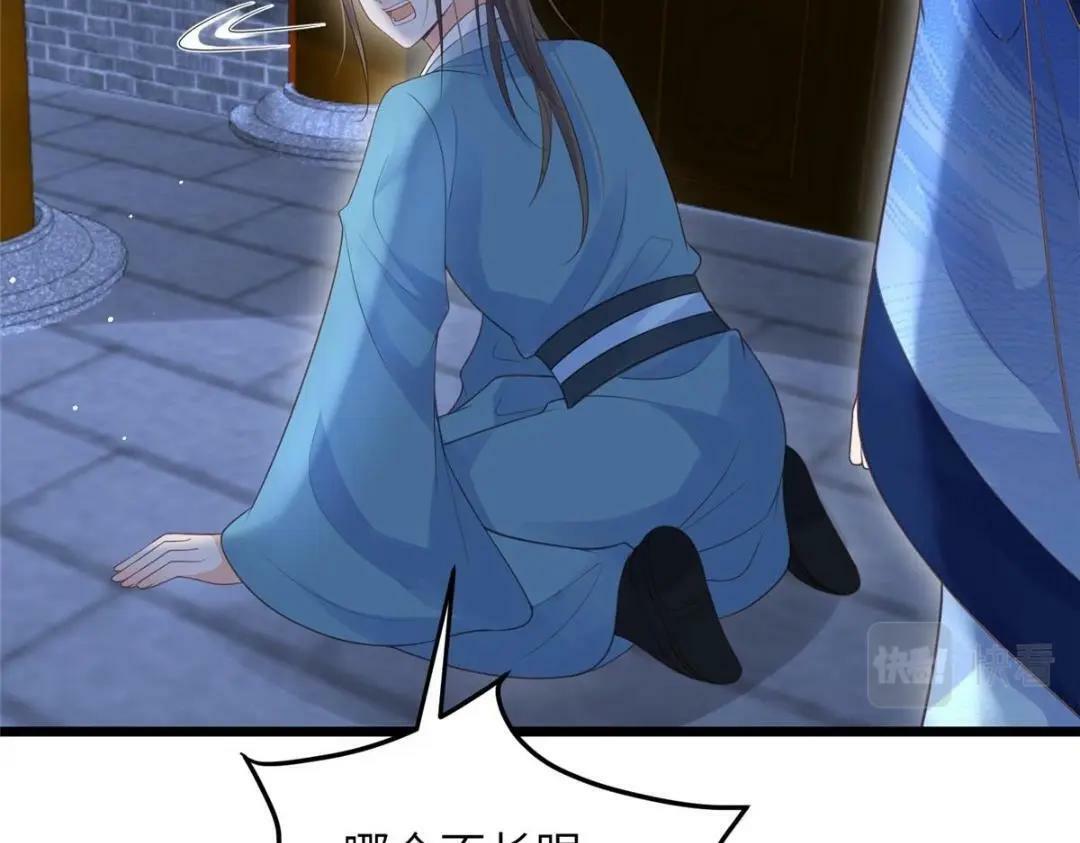044 别来无恙50