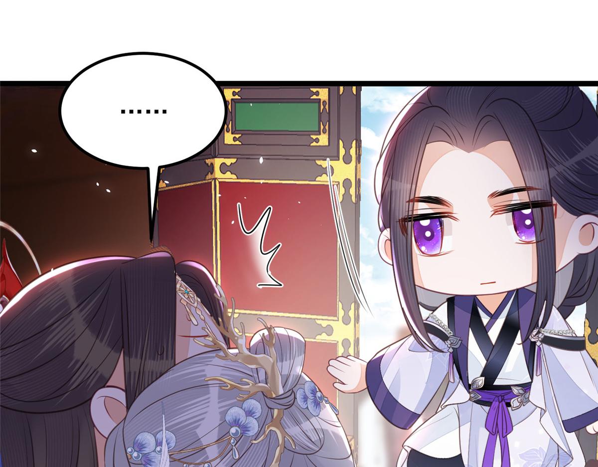 006 从我身上起来51