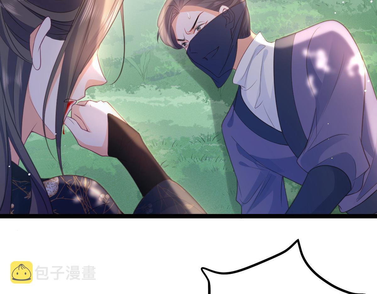 023 我抓住你了42