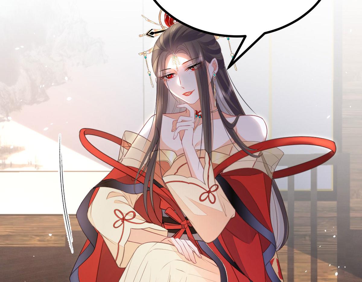 013 太子是断袖？！45