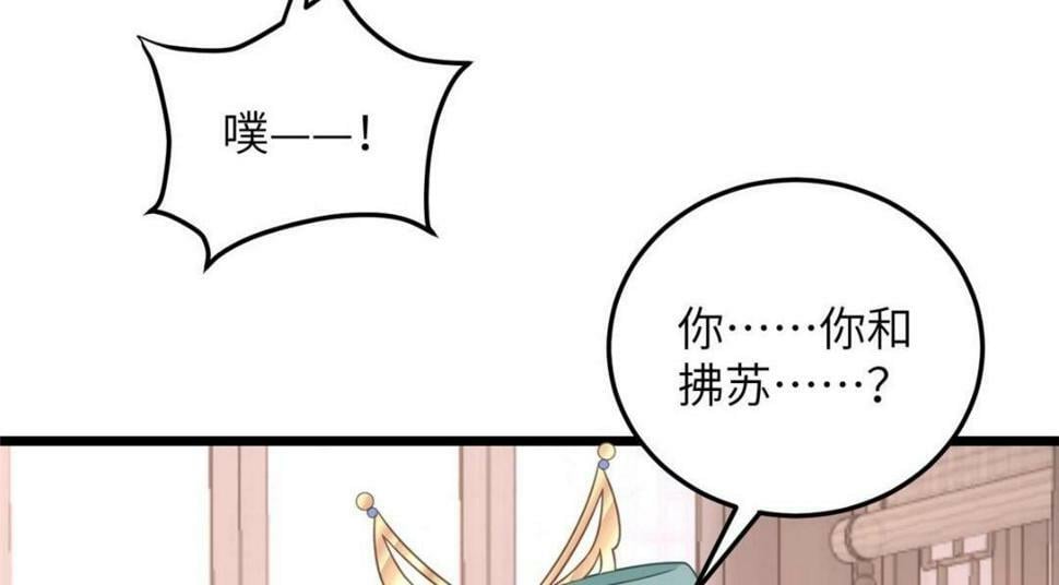 053 把衣服脱了24