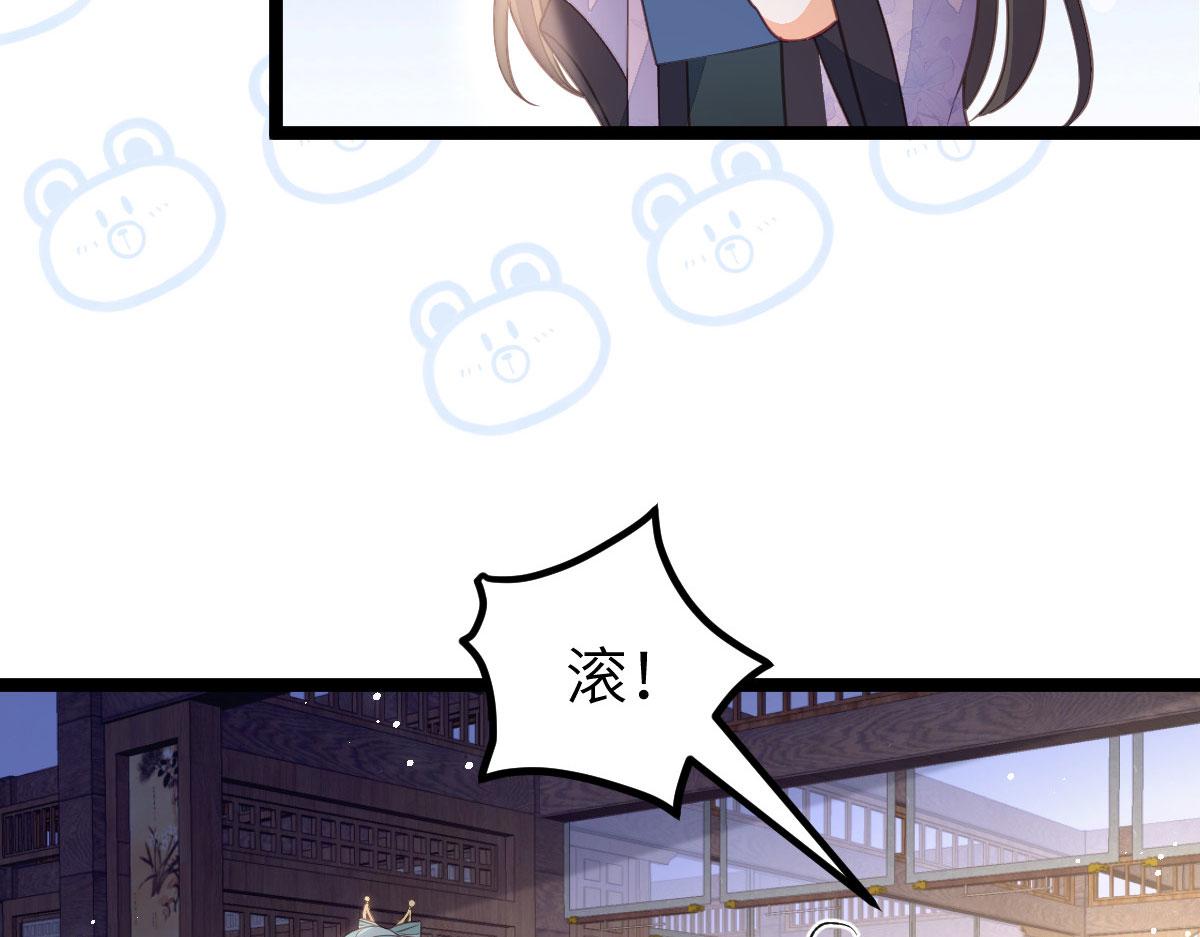019 我想大人了27