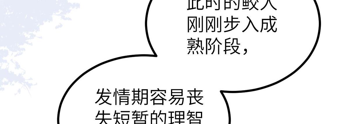 019 我想大人了8