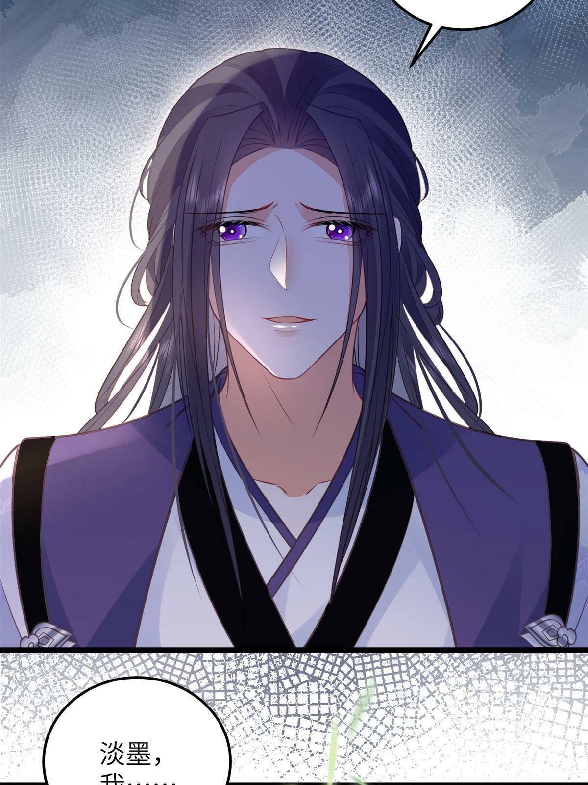 058 本国师亲自议和18