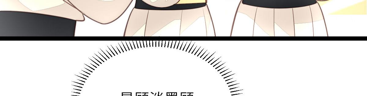 014 灵武雇佣军53