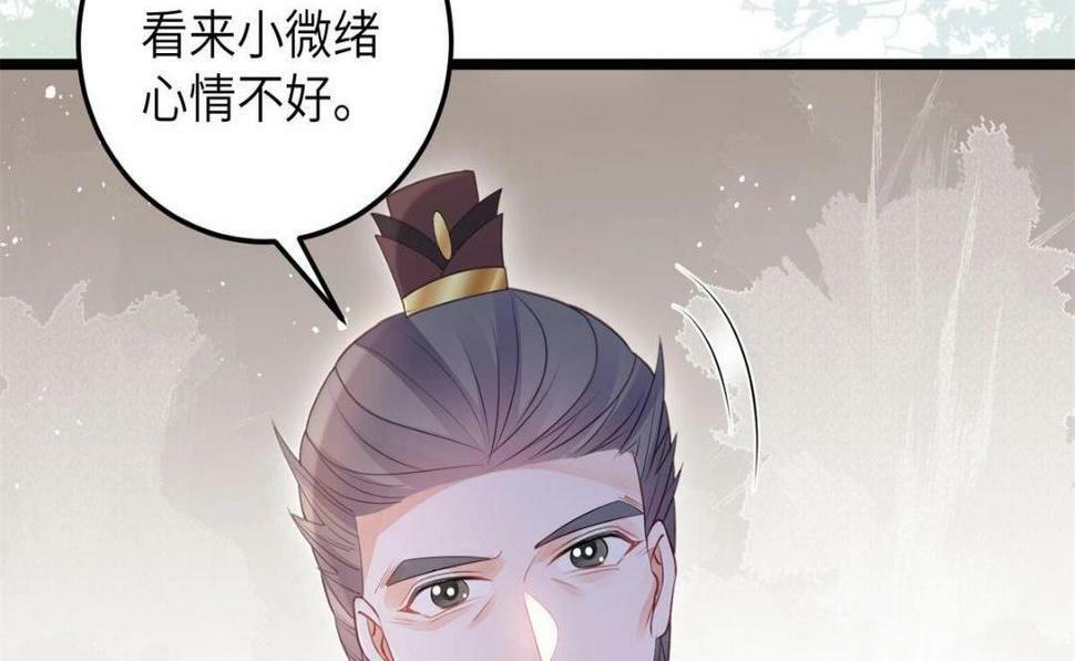 049 你有什么好怕的65