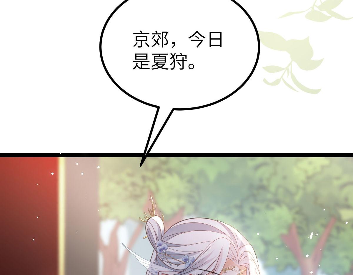 021 试探9