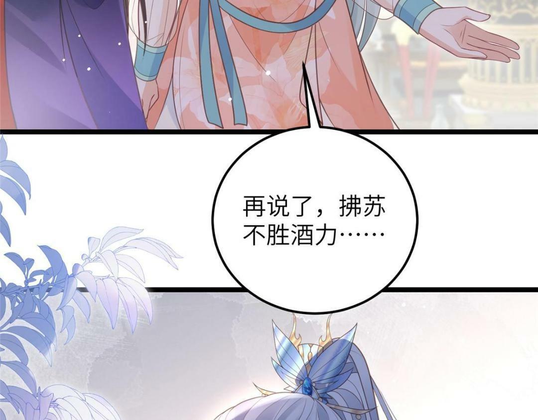 044 别来无恙16