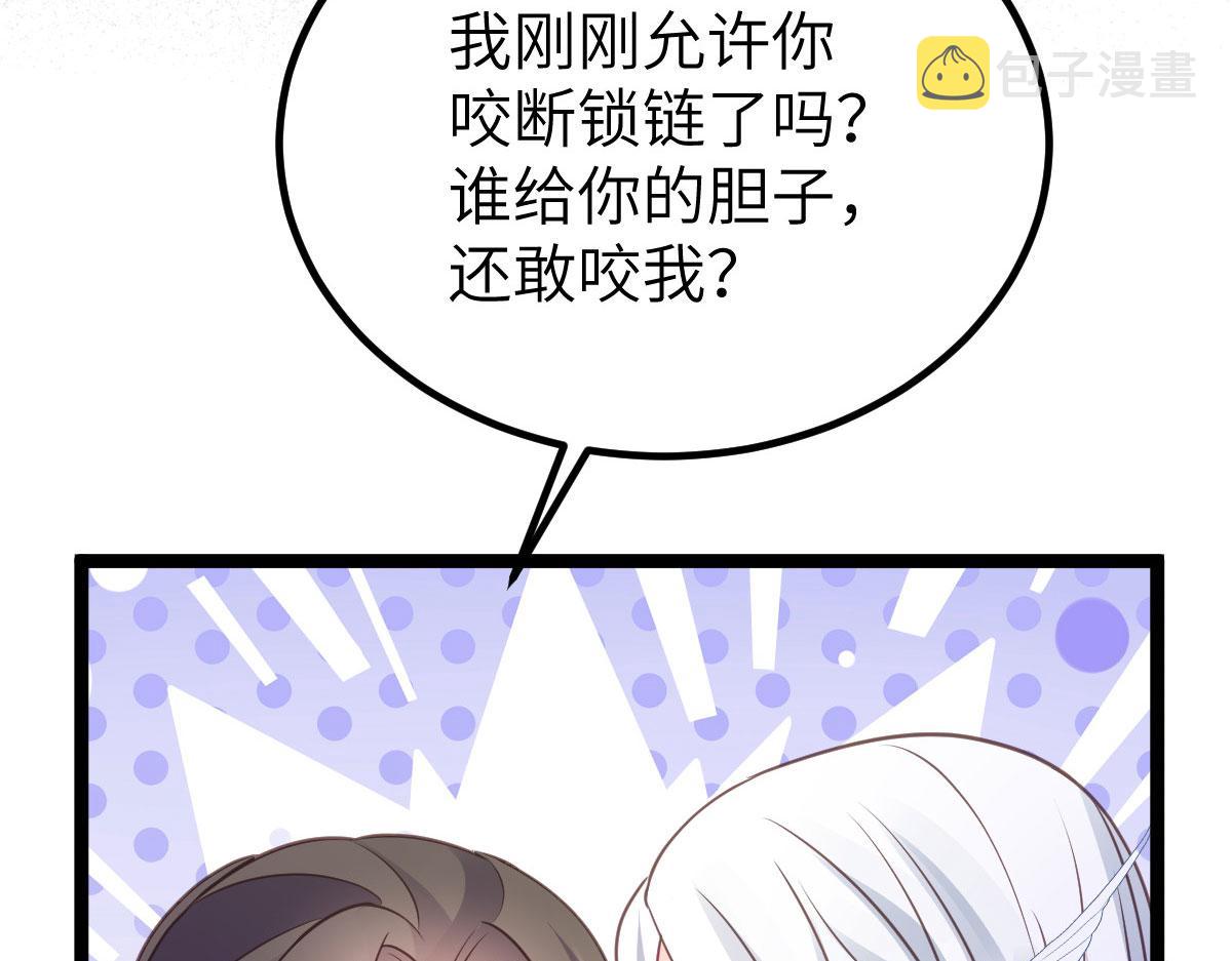 020 衣服湿了15
