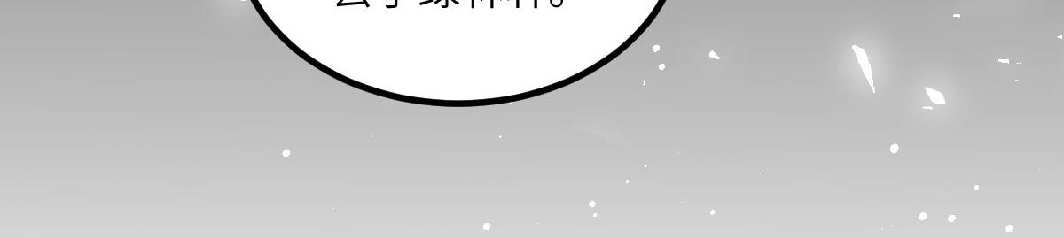 013 太子是断袖？！58
