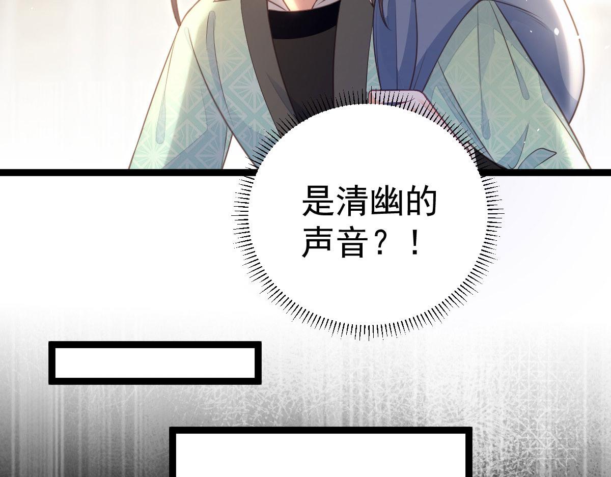 011 我很快会长大的66