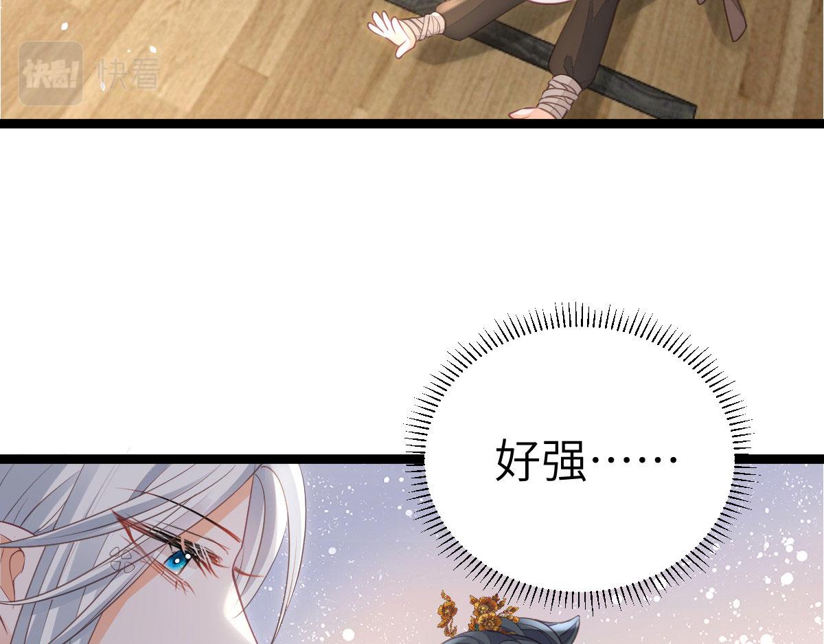 012 小姐夫被抓走了26