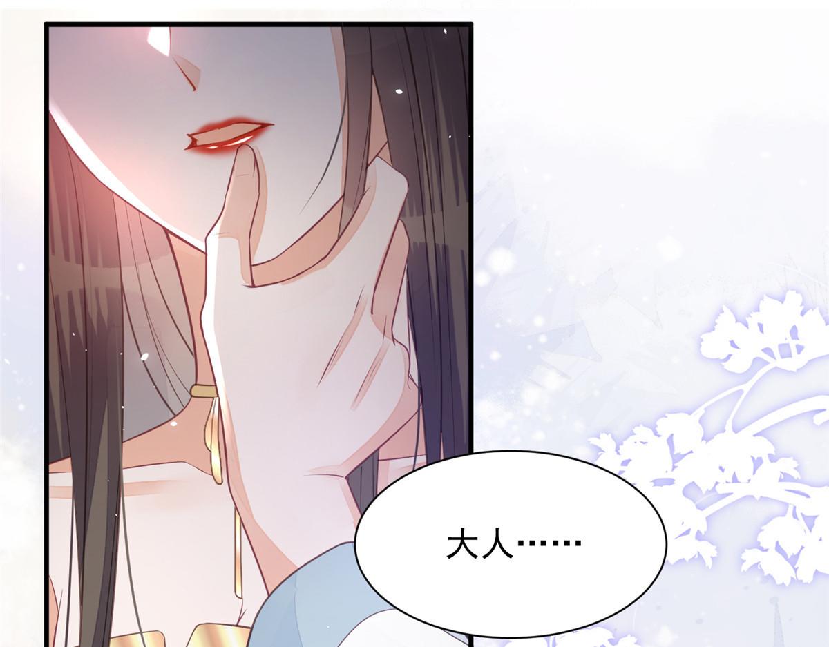 003 别惹我，懂？6