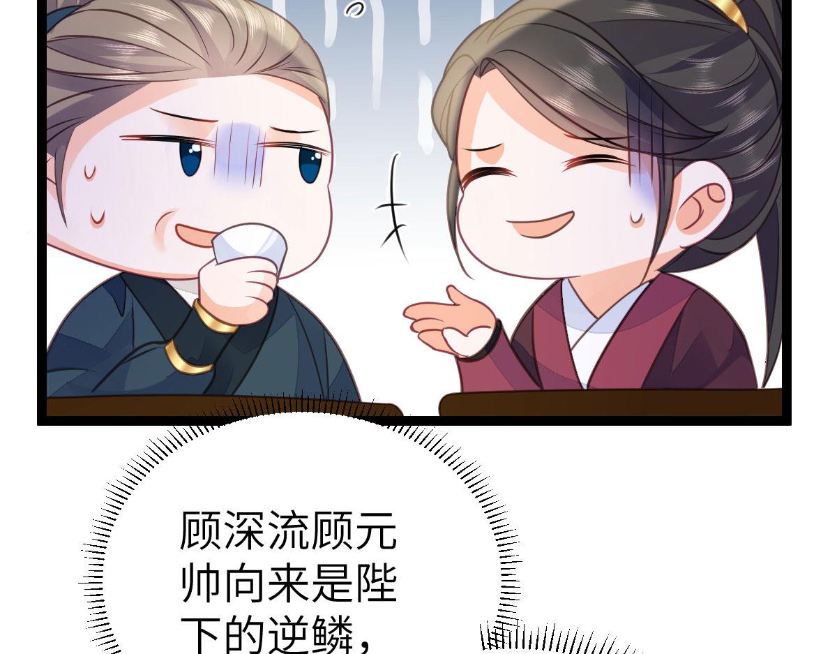 021 试探57