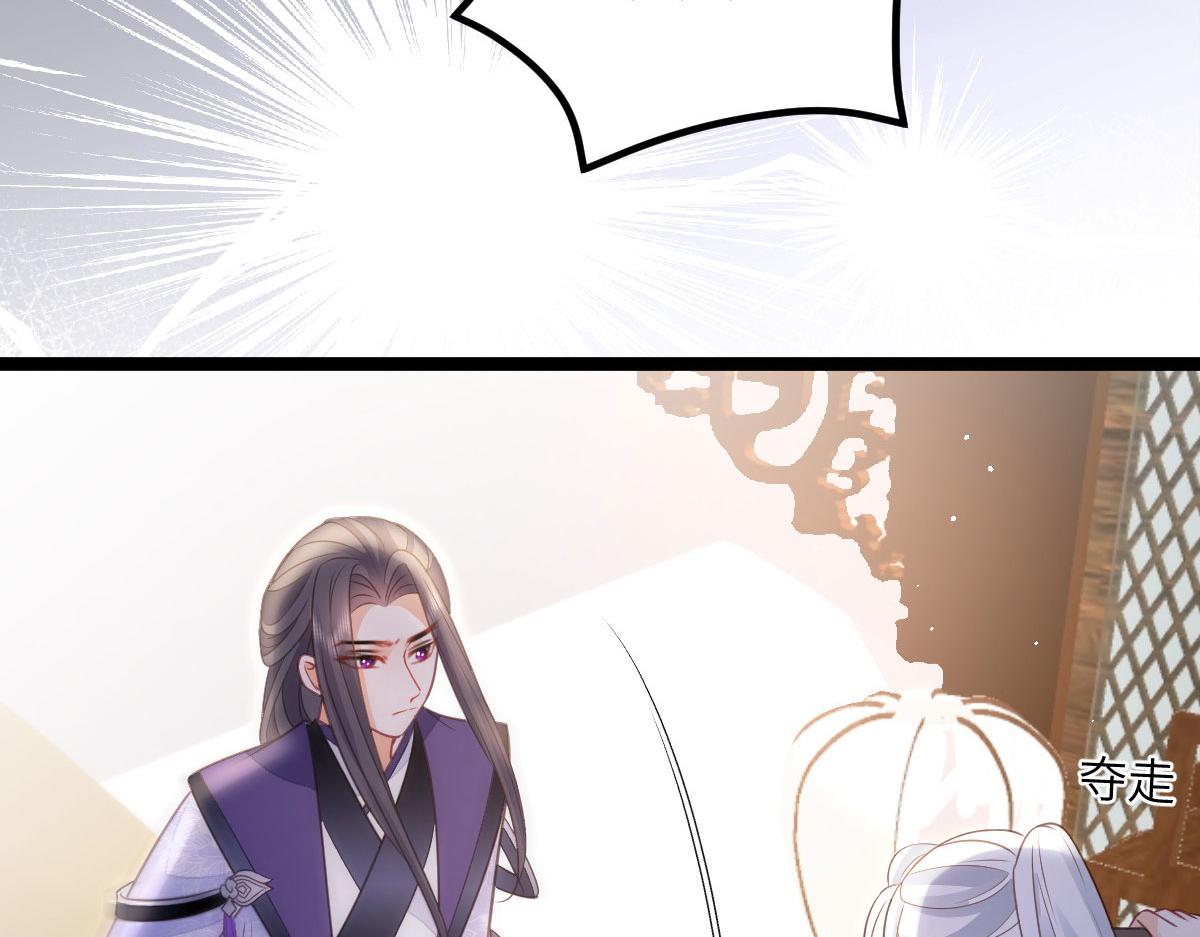 015 别碰大人94