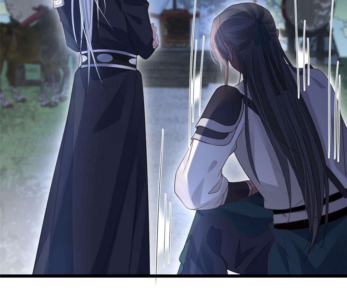 059 大人食言了9