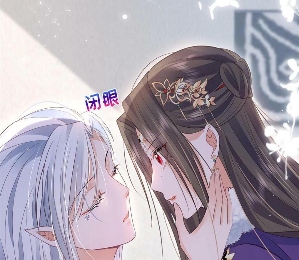 049 你有什么好怕的12